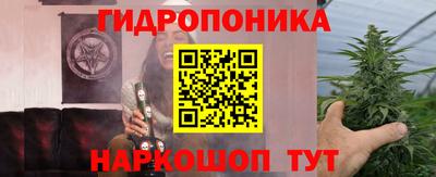 герыч Донской