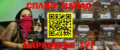 кристаллы Донецк