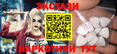 герыч Донской