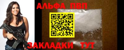 герыч Донской