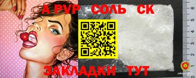 дурь Жуковский