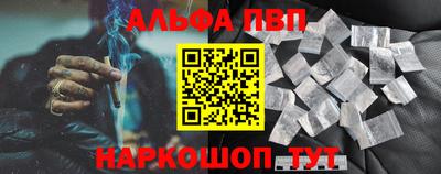 экстази Заводоуковск