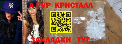 герыч Донской