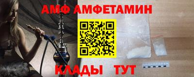 экстази Заводоуковск