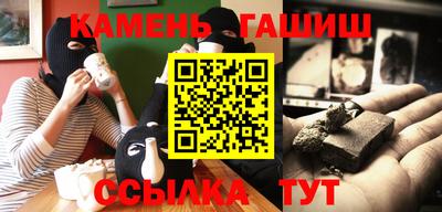 экстази Заводоуковск