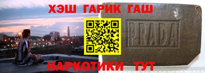 дурь Жуковский