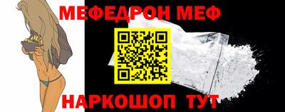 герыч Донской