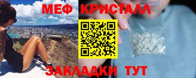 герыч Донской
