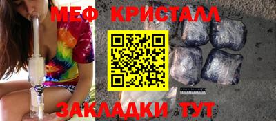 герыч Донской