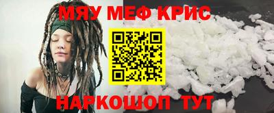 дурь Жуковский
