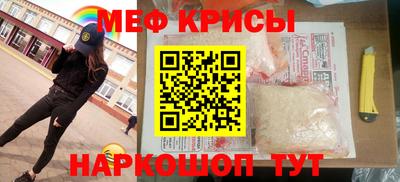 дурь Жуковский