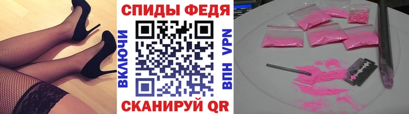 Метамфетамин мет Кувандык